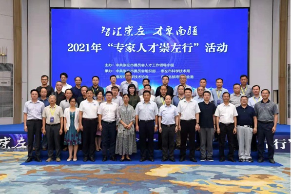 【我为群众办实事】把脉献策，广西食药检所主动服务蔗糖企业高质量发展