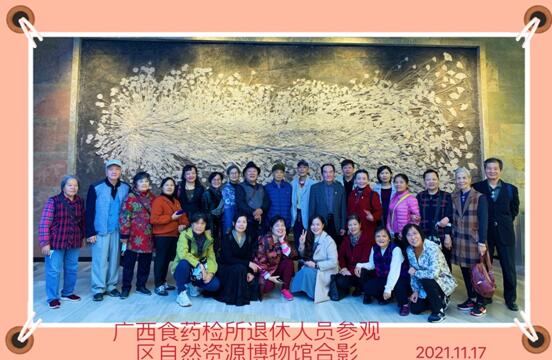 情系退休老干部真情关爱暖人心