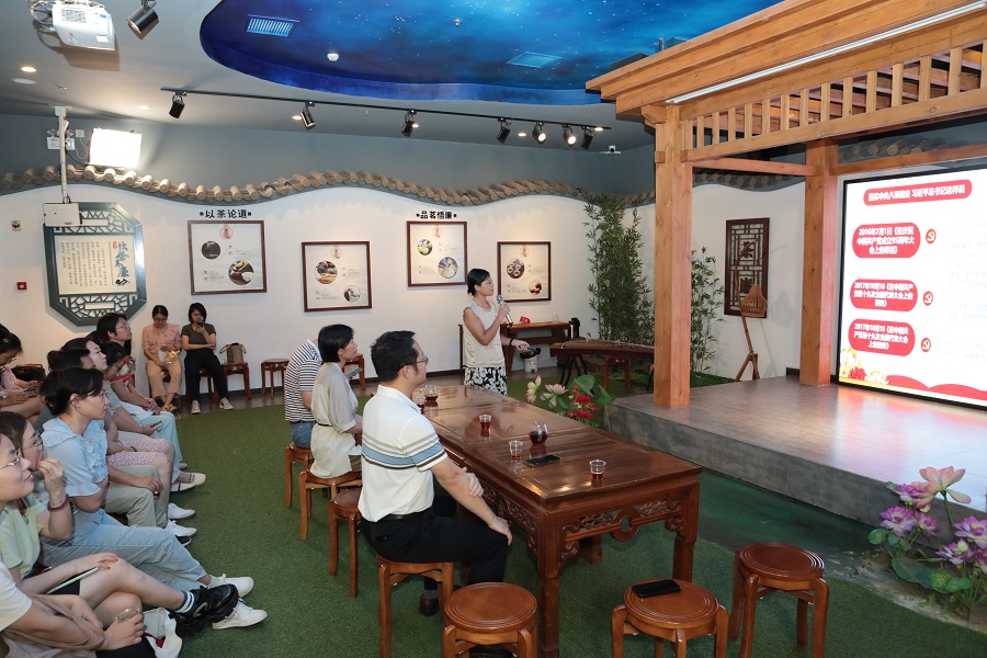 以茶悟廉，党纪铸魂——自治区药品检验研究院开展加强作风建设实地教育