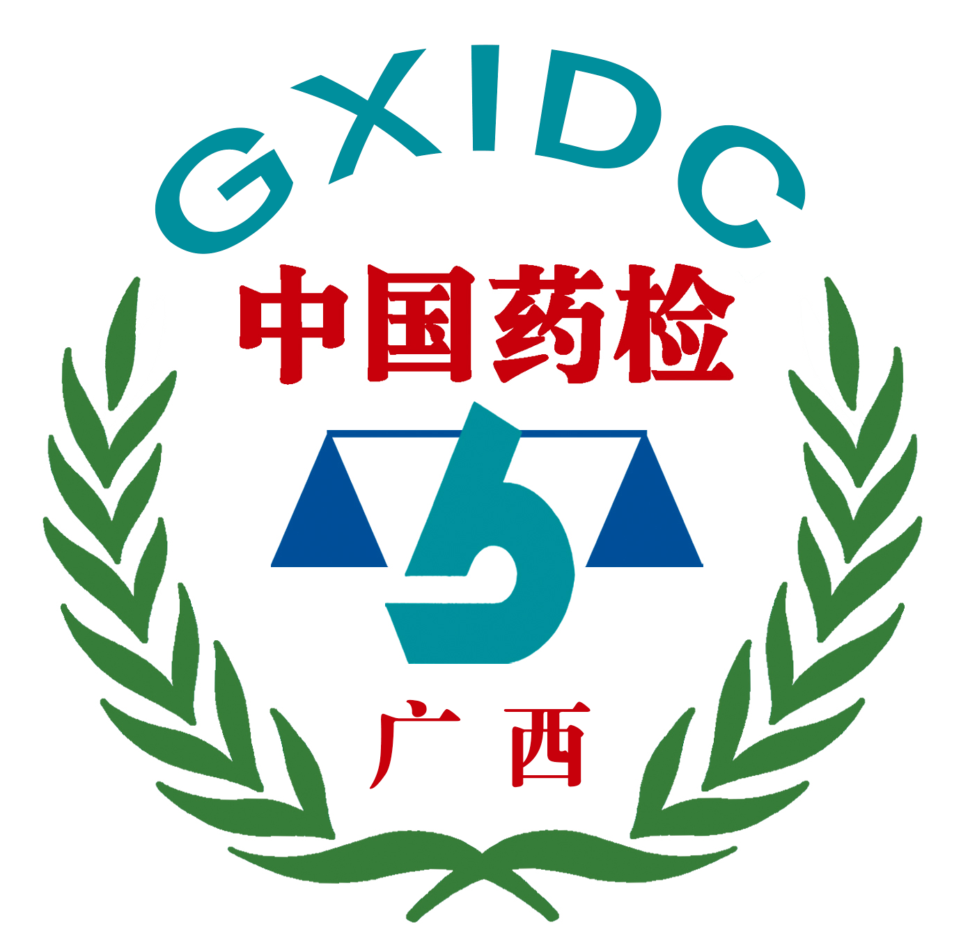广西药品检验研究化妆品原料部分研究项目询价函
