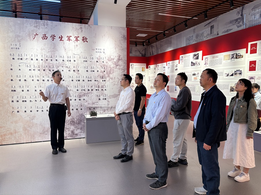 追寻红色记忆 汲取奋进力量